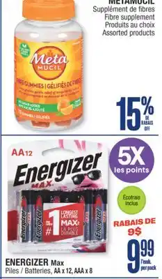 Jean Coutu ENERGIZER Max Batteries, AA x 12, AAA x 8 offer