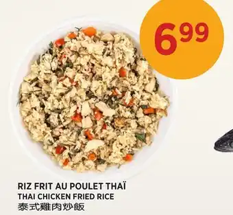 Kim Phat THAI CHICKEN FRIED RICE offer