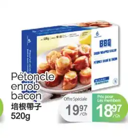 T&T Supermarket PÉTONCLE ENROB BACON, 520g offer