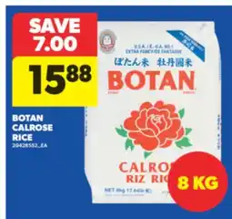 Real Canadian Superstore BOTAN CALROSE RICE, 8 KG offer