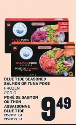 Independent City Market BLUE TIDE SEASONED SALMON OR TUNA POKE, 200 G offer