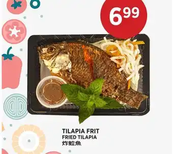 Kim Phat FRIED TILAPIA offer