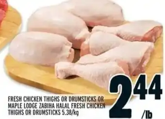 Metro Fresh Chicken Thighs or Drumsticks offer