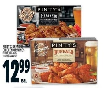 Metro Pinty's Breaded Chicken or Wings offer