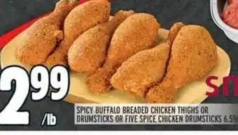 Metro Spicy Buffalo Breaded Chicken Thighs offer