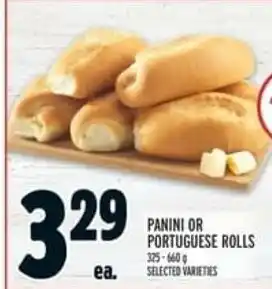 Metro Panini or Portuguese Rolls offer