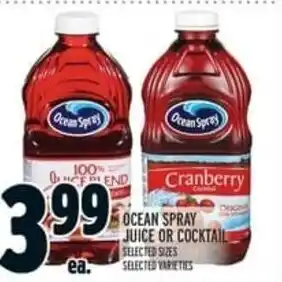 Metro Ocean Spray Juice or Cocktail offer