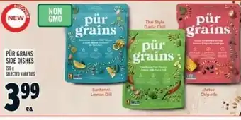 Metro Pur Grains Side Dishes offer