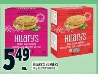 Metro Hilary's Burgers offer