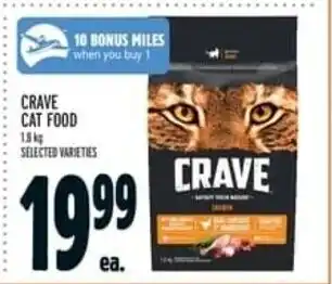 Metro Crave Cat Food offer