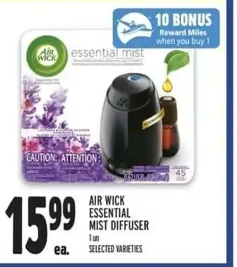 Metro Air Wick Essential offer