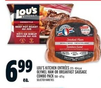 Metro Lou's Kitchen Entrées offer