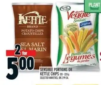 Metro Sensible Portions or Kettle Chips offer