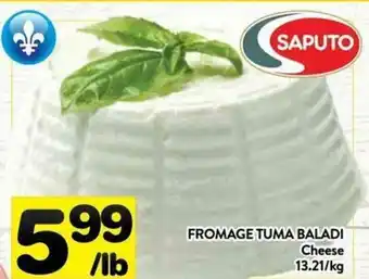 Supermarché PA Fromage Tuma Baladi offer