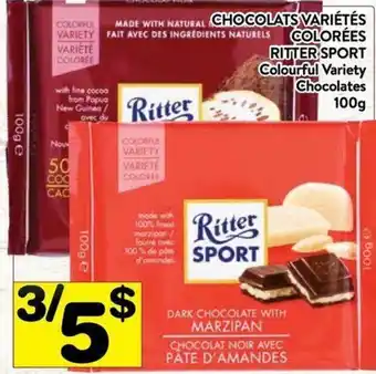Supermarché PA Chocolats Variétés Colorées Ritter Sport offer