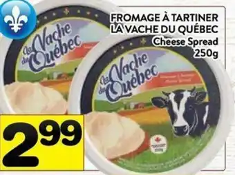 Supermarché PA Fromage à Tartiner offer