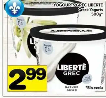 Supermarché PA Yogourts Grec Liberté offer