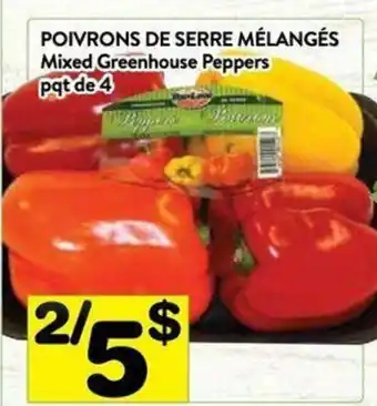 Supermarché PA Poivrons de Serre Mélangés offer
