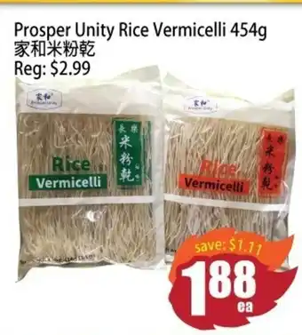 Field Fresh Supermarket Prosper Unity Rice Vermicelli 454g offer