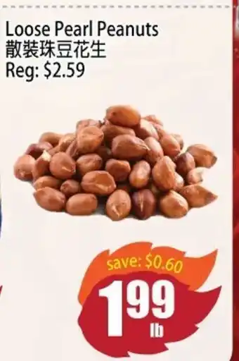 Field Fresh Supermarket Loose Pearl Peanuts offer