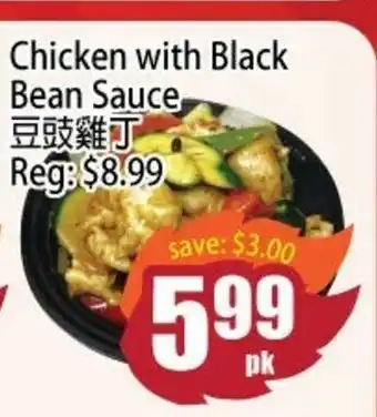 Chicken with Black Bean Sauce