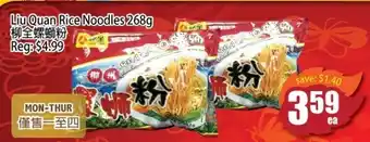 Field Fresh Supermarket Liu Quan Rice Noodles 268g offer