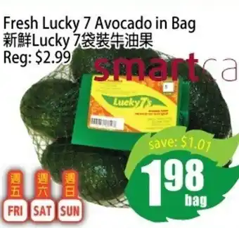 Field Fresh Supermarket Fresh Lucky 7 Avocado in Bag offer