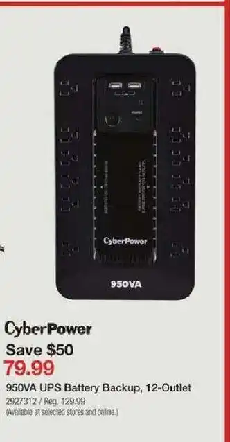 Staples 950 UPS Battery Backuo 12-Outlet offer