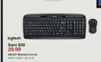 Staples MK320 Wireless Combo offer