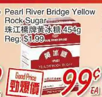 Foody Mart Pearl River Bridge Yellow Rock Sugar offer