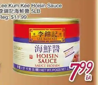 Foody Mart Lee Kum Kee Hoisin Sauce offer