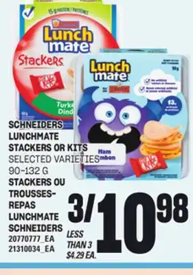 Independent City Market SCHNEIDERS LUNCHMATE STACKERS OR KITS, 90-132 G offer