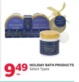 Rexall HOLIDAY BATH PRODUCTS offer