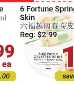 Oceans Fresh Food Market 6 Fortune Spring Roll Skin offer