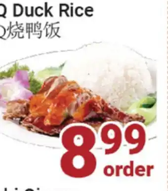 Oceans Fresh Food Market BBQ Duck Rice offer