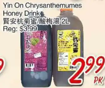 Foody Mart Yin On Chrysanthemumes Honey Drink offer