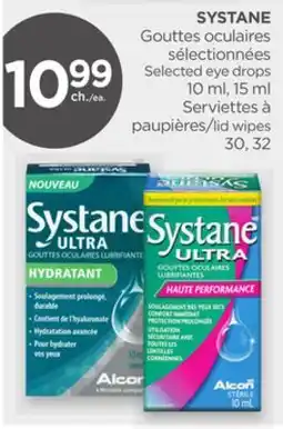 Proxim SYSTANE offer