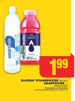 No Frills GLACEAU VITAMINWATER 591 mL or SMARTWATER 1 L offer