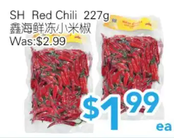 Ample Food Market SH Red Chili offer