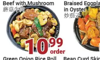 Oceans Fresh Food Market Beef with Mushroom offer