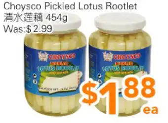 Ample Food Market Choysco Pickled Lotus Rootlet offer