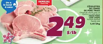 IGA FRESH PORK LOIN CHOPS offer