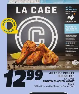 IGA LA CAGE FROZEN CHICKEN WINGS offer