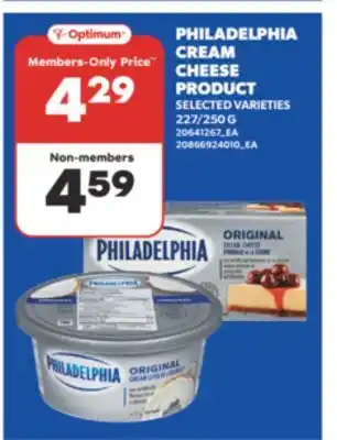 Real Canadian Superstore PHILADELPHIA CREAM CHEESE PRODUCT, 227/250 G offer