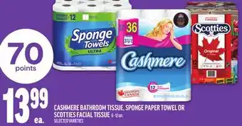 Metro CASHMERE BATHROOM TISSUE, SPONGE PAPER TOWEL OR SCOTTIES FACIAL TISSUE offer