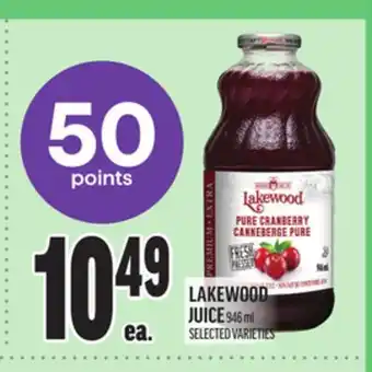 Metro LAKEWOOD JUICE offer