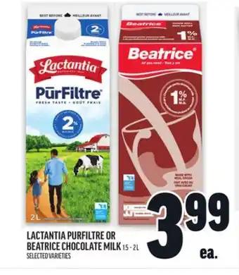 Metro LACTANTIA PURFILTRE OR BEATRICE CHOCOLATE MILK offer