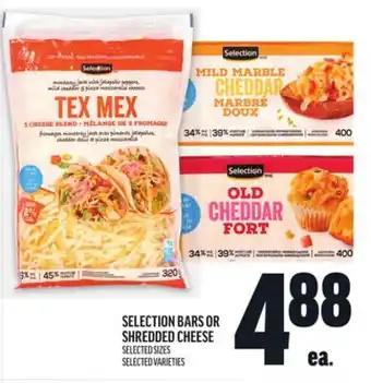 Metro SELECTION BARS OR SHREDDED CHEESE offer