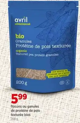 Avril flocons ou ganules de protéine de pois texturée bios offer