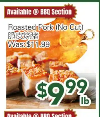 Ample Food Market Roasted Pork (No Cut) offer